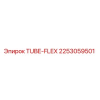 2253059501 TUBE-FLEX Epiroc