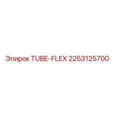 2253125700 TUBE-FLEX Epiroc