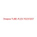 Изображение гибкой трубки TUBE-FLEX Epiroc 70231207 в действии