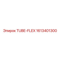 1613401300 TUBE-FLEX Epiroc