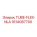 Трубка для охлаждения 1614087700 TUBE-FLEX-NLA техники Epiroc