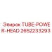 Photo of Epiroc Tube-Power-Head Part 2652233293 in Action