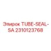 Изображение Tube-Seal-SA Epiroc 2310123768 для герметизации труб