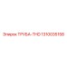 1310035158 ТРУБА-THD Epiroc