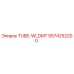 Оригинальная трубка TUBE-WLDMT Epiroc 5574252200 для систем охлаждения