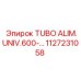 1127231058 TUBO ALIM.UNIV.600... Epiroc