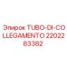Трубка TUBO-DI-COLLEGAMENTO от Epiroc, номер 2202283382, для гидравлических соединений бурового оборудования