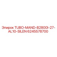 6245578700 TUBO-MAND-B2800I-27-AL10-SILEN Epiroc