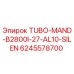 Фотография компонента TUBO-MAND-B2800I-27-AL10-SILEN для буровых установок Epiroc