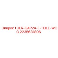 2235631806 TUER-GAR24-E-TEILE-WCO Epiroc