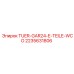 Фото TUER-GAR24-E-TEILE-WCO Epiroc 2235631806