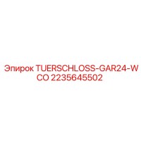 2235645502 TUERSCHLOSS-GAR24-WCO Epiroc