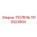 1513023800 ТЮЛЕНЬ Epiroc