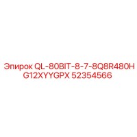 52354566 QL-80BIT-8-7-8Q8R480HG12XYYGPX Epiroc