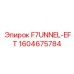 1604675784 F7UNNEL-EFT Epiroc