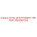 3363087255 ТУПО-ИНСТРУМЕНТ-HB-7000 Epiroc