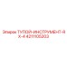 4211105203 ТУПОЙ-ИНСТРУМЕНТ-RX-4 Epiroc