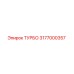 Оригинальный турбонагнетатель Epiroc артикул 3177000357