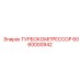 Оригинальный турбокомпрессор Epiroc 6060000942