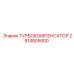 Турбокомпенсатор 2914805000 для буровых станков Epiroc