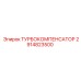 Турбокомпенсатор 2914823500 для оборудования Epiroc