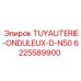Гофрированная трубка диаметром N50 для буровых установок Epiroc, артикул 6225589900