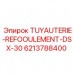 6213788400 TUYAUTERIE-REFOULMENT-DSX-30 Epiroc