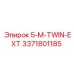 3371801185 5-M-TWIN-EXT Epiroc