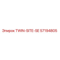 57194805 TWIN-SITE-SE Epiroc