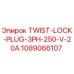Фото поворотного штепселя TWIST-LOCK-PLUG-3PH-250-V-20A Epiroc артикул 1089066107