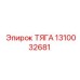 1310032681 ТЯГА - Epiroc