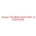 GS32035205 ТЯГОВЫЙ СБОР 160D... Epiroc