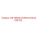 9234000115 ТЯГОВОЕ КОЛЕСО Epiroc
