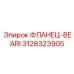 3128323905 ФЛАНЕЦ-BEARI Epiroc