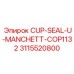 3115520800 CUP-SEAL-U-MANCHETT-COP1132 Epiroc