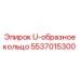 Уплотнение для гидравлических цилиндров