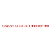 3980131780 U-LINK-SET Epiroc