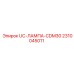 Фото светодиодной лампы UC-CDM30 для буровых установок Epiroc