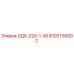 Фотография детали УД5-220-1-50 артикул 8102136002 производитель Epiroc