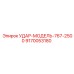 9170053180 УДАР-МОДЕЛЬ-767-2500 Epiroc