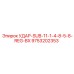 9753202353 УДАР-SUB-11-1-4-8-5-8-REG-BX Epiroc