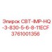 Фото ударного модуля арт.3761001356 производитель Epiroc