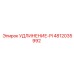 4812035992 УДЛИНЕНИЕ-PI Epiroc