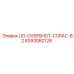 Запчасть UG-OVERSHOT-CORAC-B2 для ремонта бурового оборудования