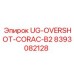 Запчасть UG-OVERSHOT-CORAC-B2 для ремонта бурового оборудования