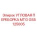 Конструкционный элемент рамы Epiroc артикул GS5125005