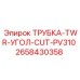 Угловое соединение башни буровой установки PV310