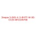 4812245758 3-8ХБ-Х-3-8НПТ-М-90-СС20 Epiroc