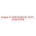 2204147418 УГЛОВОЙ QGD15-30 FF… Epiroc