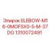 1310072491 ELEBOW-M16-0MOFSX0-5-M-37DG Epiroc